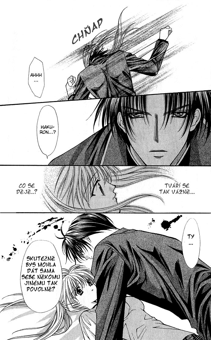 Haou Airen vol02 c009 page136.jpg